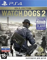 PS4 Watch Dogs 2 Gold Edition (Б/У, Полностью на русском языке, CUSA-04295)