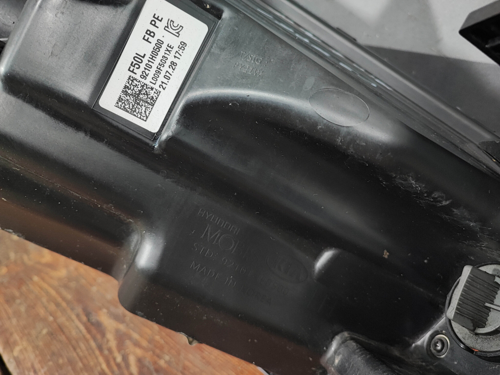 Фары галоген комплект Kia Rio 4 (FB) 20-нв Б/У Оригинал 92101H0500