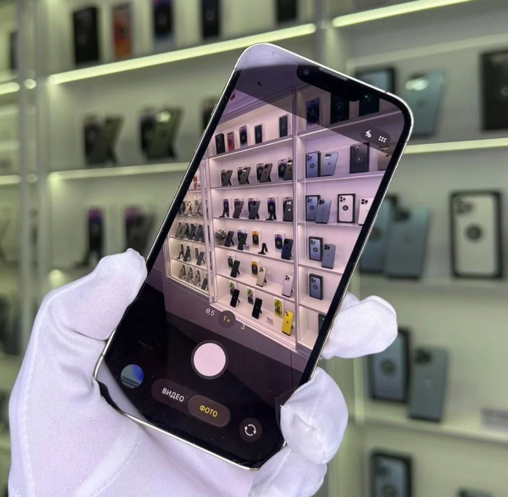 iPhone 13 Pro, 512 ГБ б/у