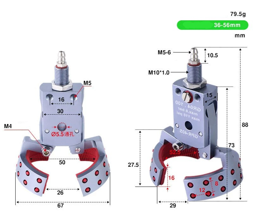 GPR-40S external teeth (clamping range: 36-53mm) without detection
