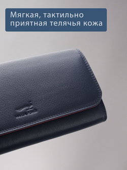 B270040 Murano - Портмоне Marta Ponti