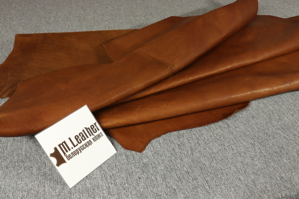 1,2-1,4 Юфть Коньяк  в целых шкурах