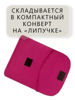 Сумка авоська хозяйственная складная шоппер подарок