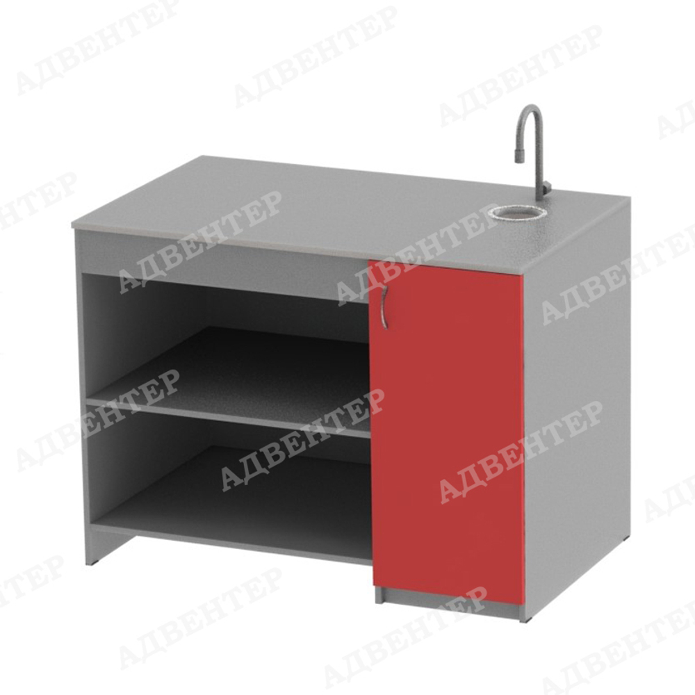 Стол демонстрационный 7