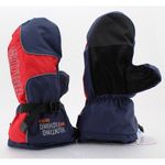 Рукавицы зимние  "Престиж"