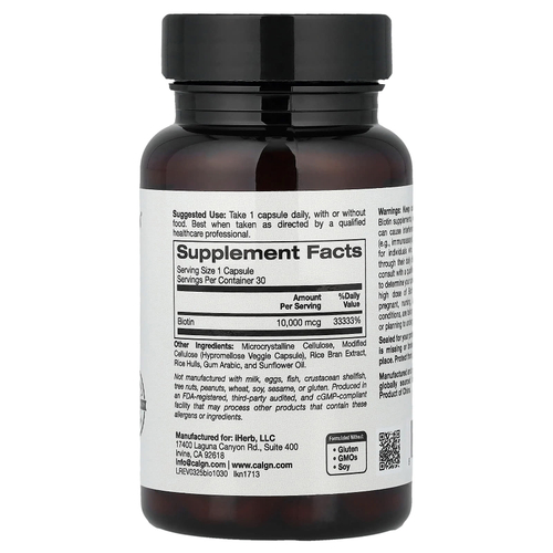 California Gold Nutrition, Биотин, 10 000 мкг, 30 растительных капсул