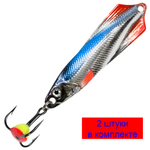 Блесна для рыбалки зимняя AQUA ГЛЮК