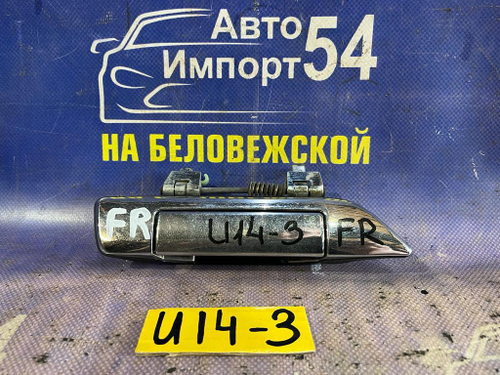 Ручка двери передней правой внешняя NISSAN BLUEBIRD 1998