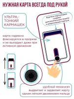 Накладка Realme C21Y Card Holder с выталкивателем карты Zibelino сиреневый