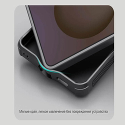 Накладка Nillkin Super Frosted Shield Pro для Samsung Galaxy S26