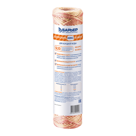 Картридж Барьер ФерроНить Микс Slim Line 10