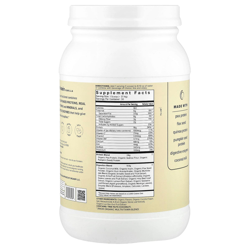 Organifi, Комплексный протеин на растительной основе, ваниль, 2 фунта 1,122 кг (7,58 унции)