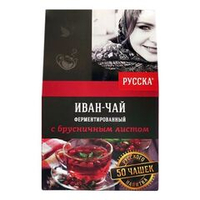  Иван- чай ферментированный с БРУСНИЧНЫМ ЛИСТОМ" Русска", 50гр
