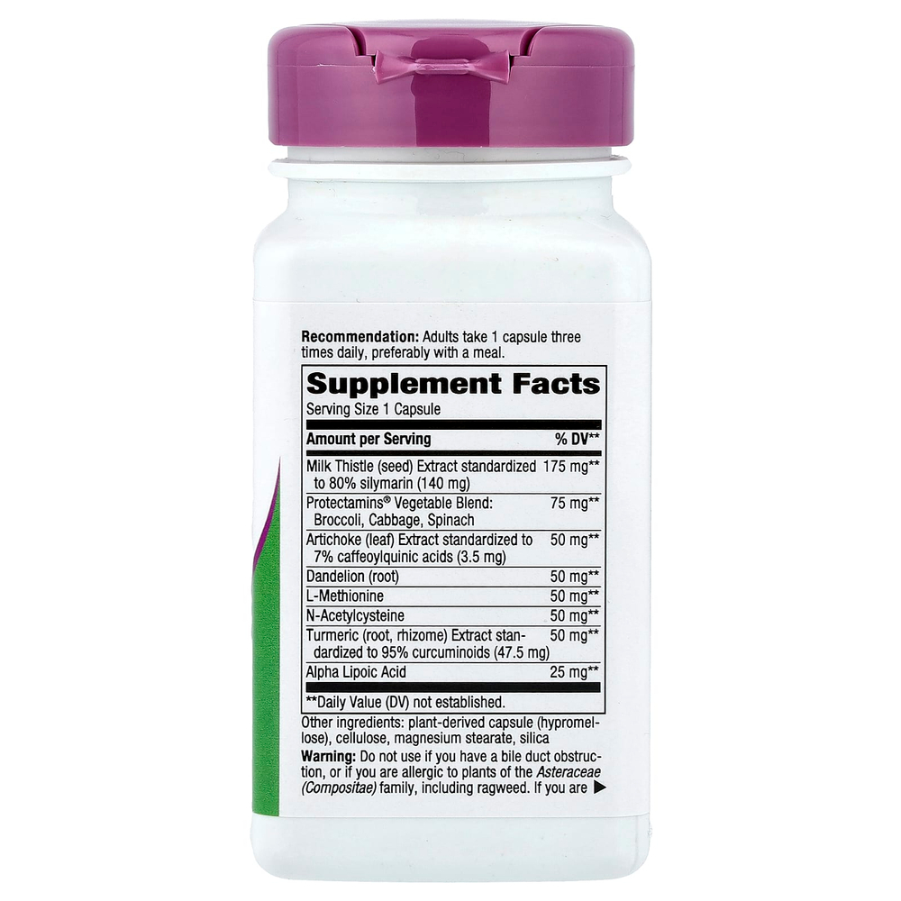 Nature's Way, Super Thisilyn®, 60 капсул