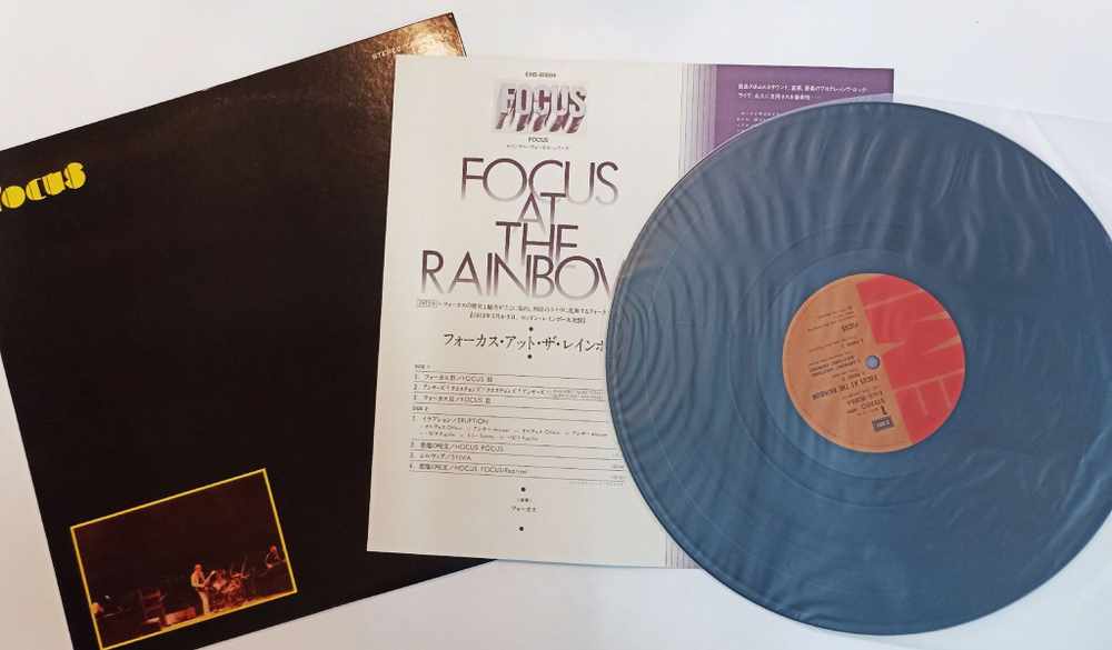 Винтажная виниловая пластинка LP Focus At The Rainbow (Japan 1977)