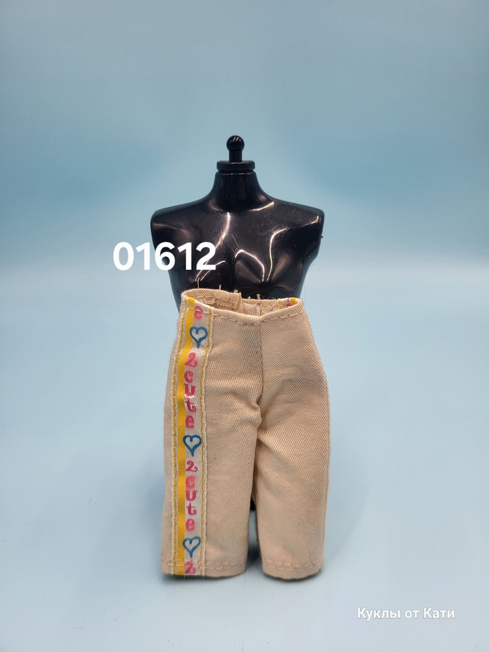 Одежда для куклы Барби - подростка винтаж шорты 01612