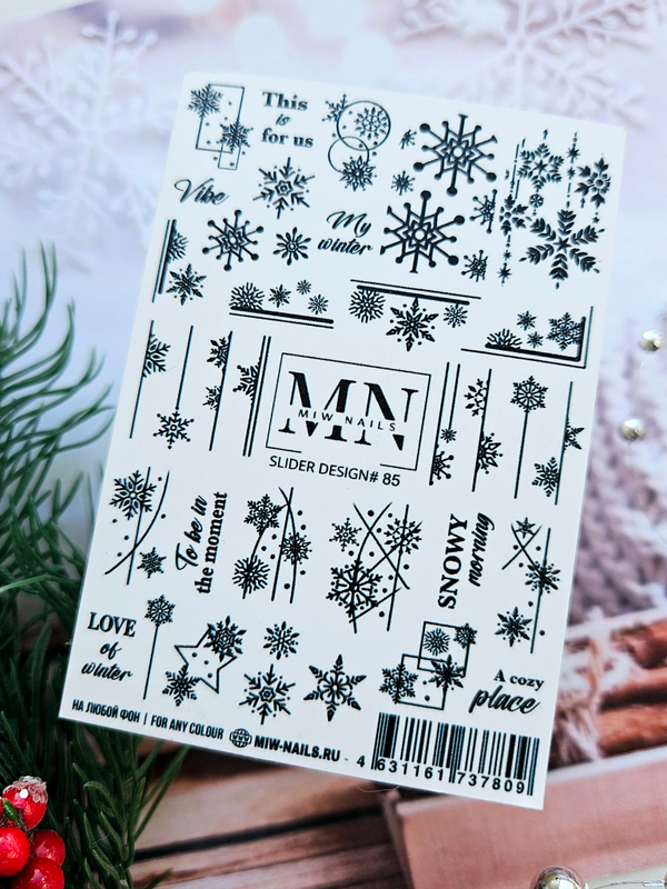 Слайдер дизайн #85