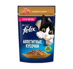 Felix влажный корм для кошек аппетитные кусочки с индейкой пауч 75 г