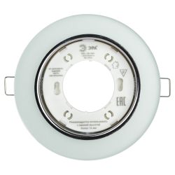 Встраиваемый светильник со светодиодной подсветкой ЭРА DK LD51 FR GX53 белый матовый | Встраиваемые LED светильники