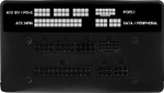 Блок питания ATX FORMULA AP-650MB