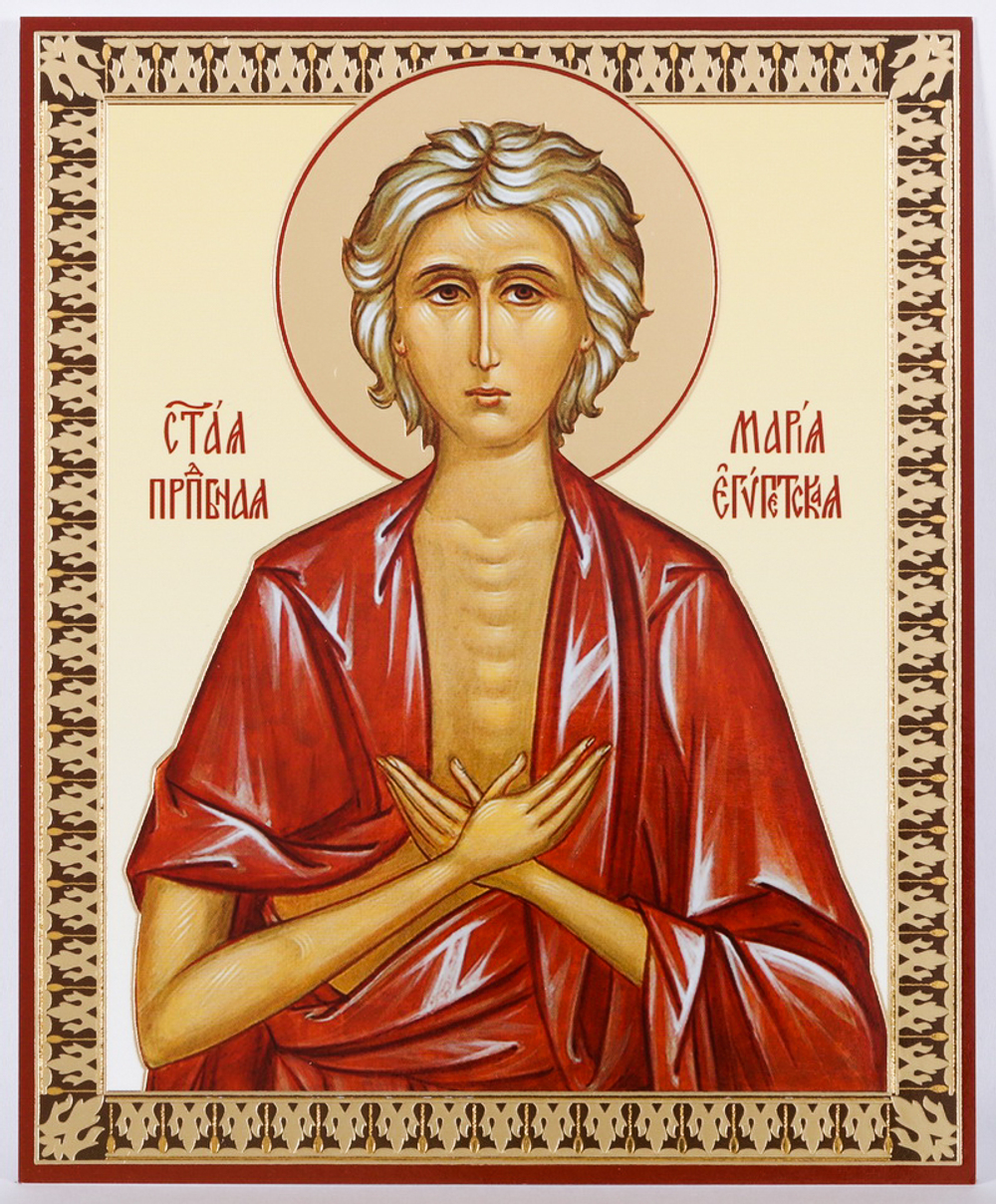 Икона оргалит 11х13 дв/тис Мария Египетская прп. (2)