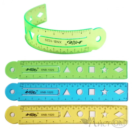 Линейка гибкая 20 см