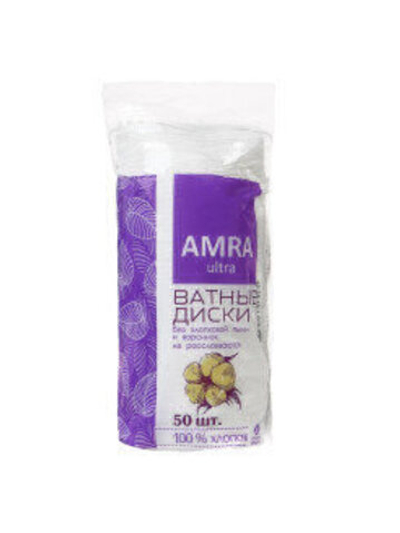 AMRA Ватные диски 50шт.
