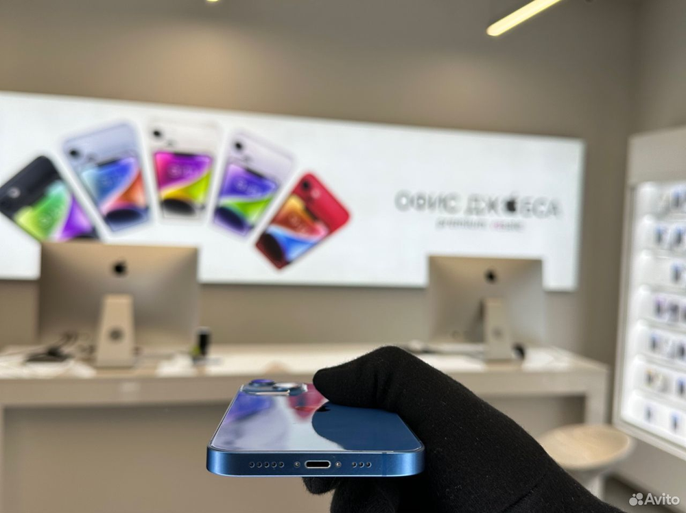iPhone 13, 256 ГБ б/у