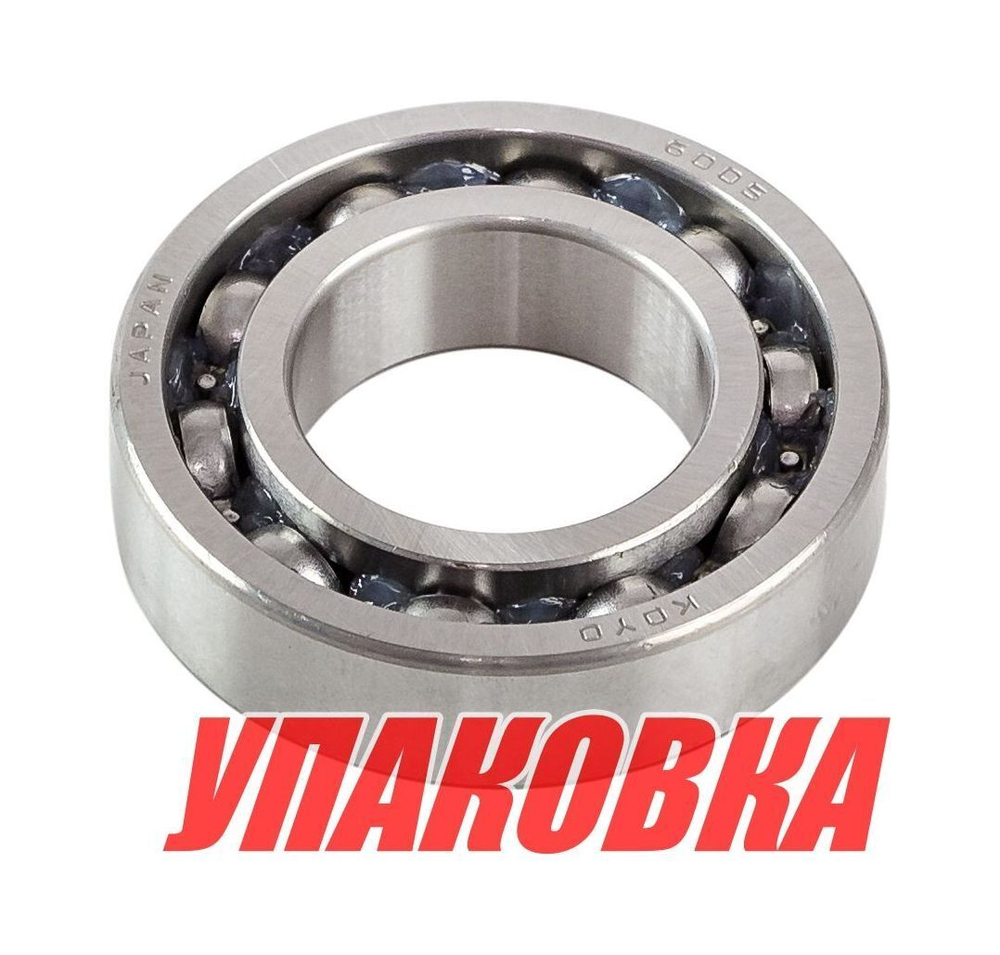Подшипник 25x47x12, Yamaha, Omax (упаковка из 6 шт.)
