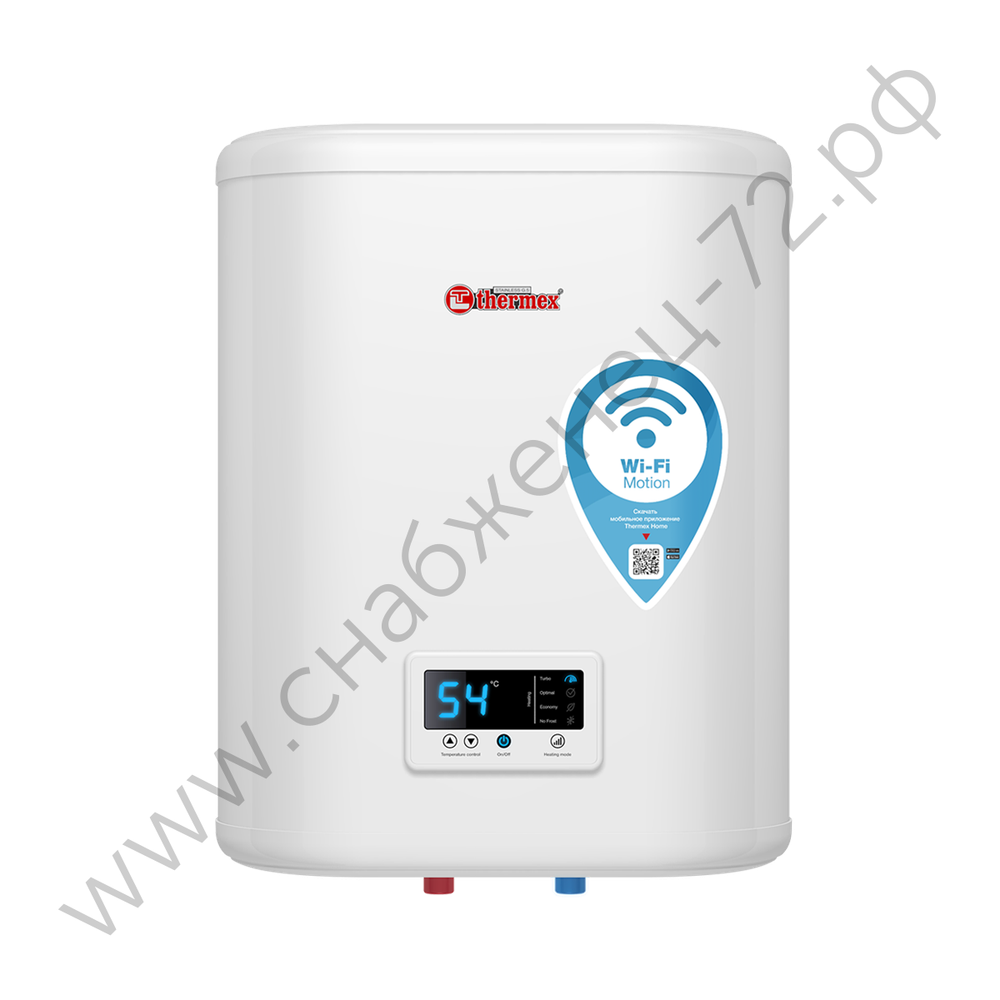 Водонагреватель THERMEX IF 30 V (pro) Wi-Fi