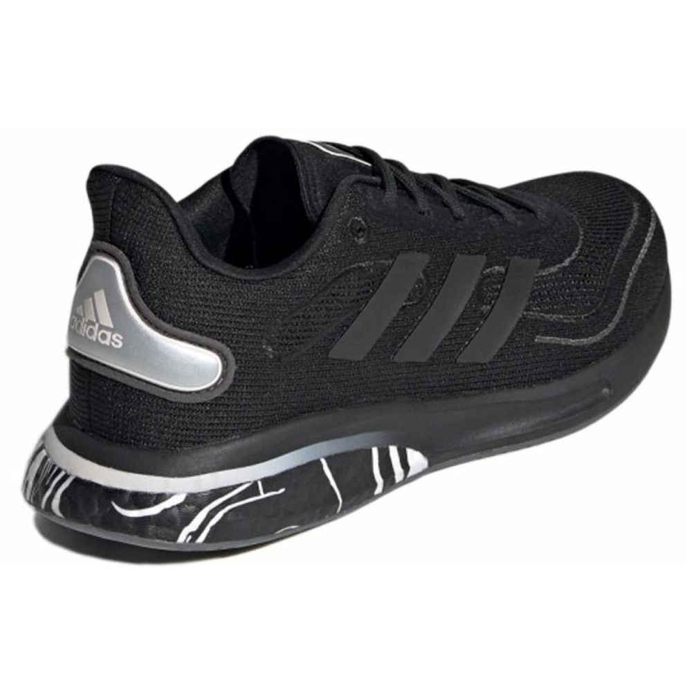 Кроссовки Adidas Supernova, FW5728