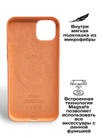 Силиконовый чехол Silicone Case iPhone 15 Plus, c MagSafe, Оранжевый