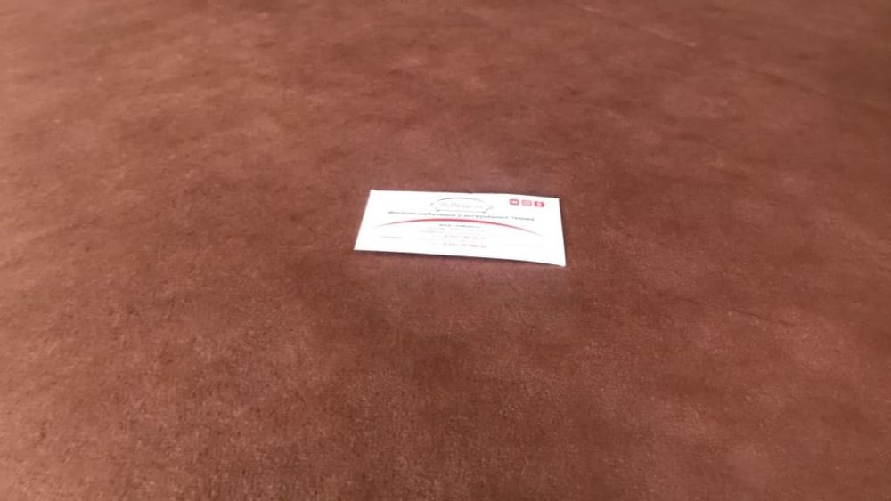 Велюр Престиж 25 коричневый