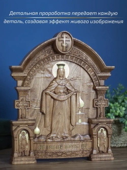 Покров Пресвятой Богородицы 32х26х3,8 см, бук