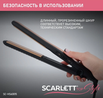 Щипцы для волос электрические Scarlett Top Style SC-HS60015