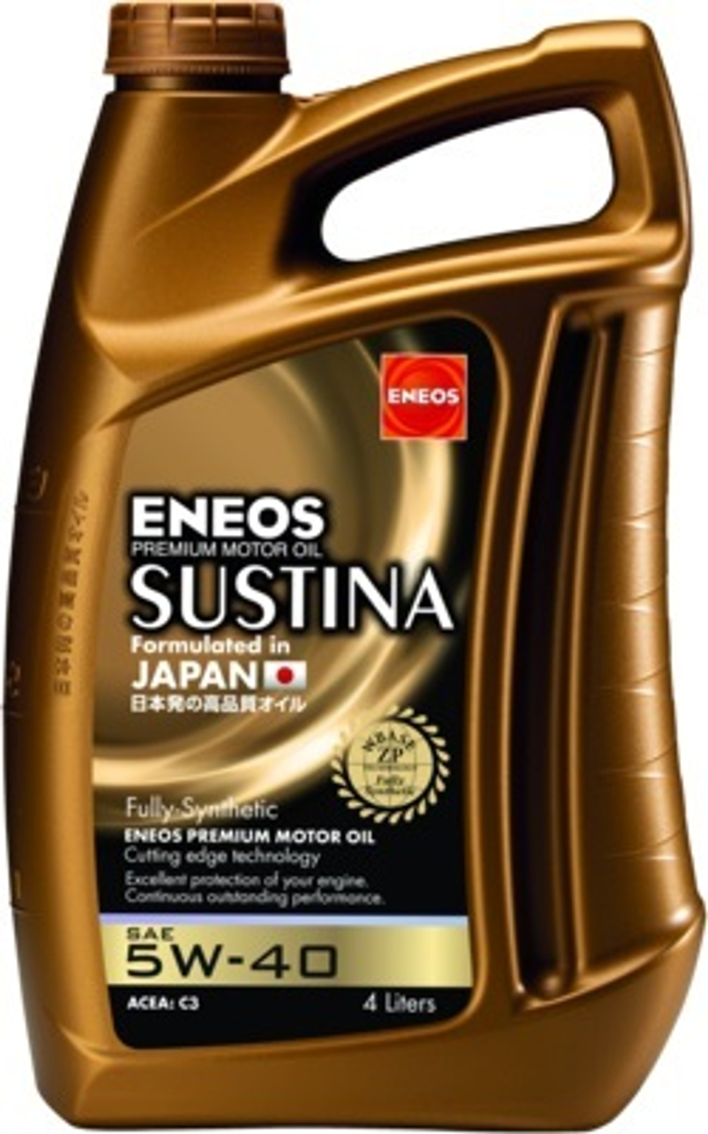 CIAK2 - EU0007301-ENE - Syntetic oil for passenger car