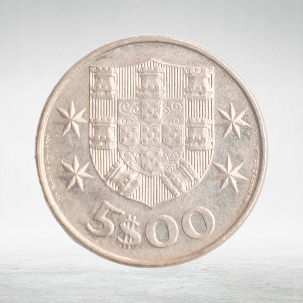 Portugal, 5 Escudos, 1977, VF
