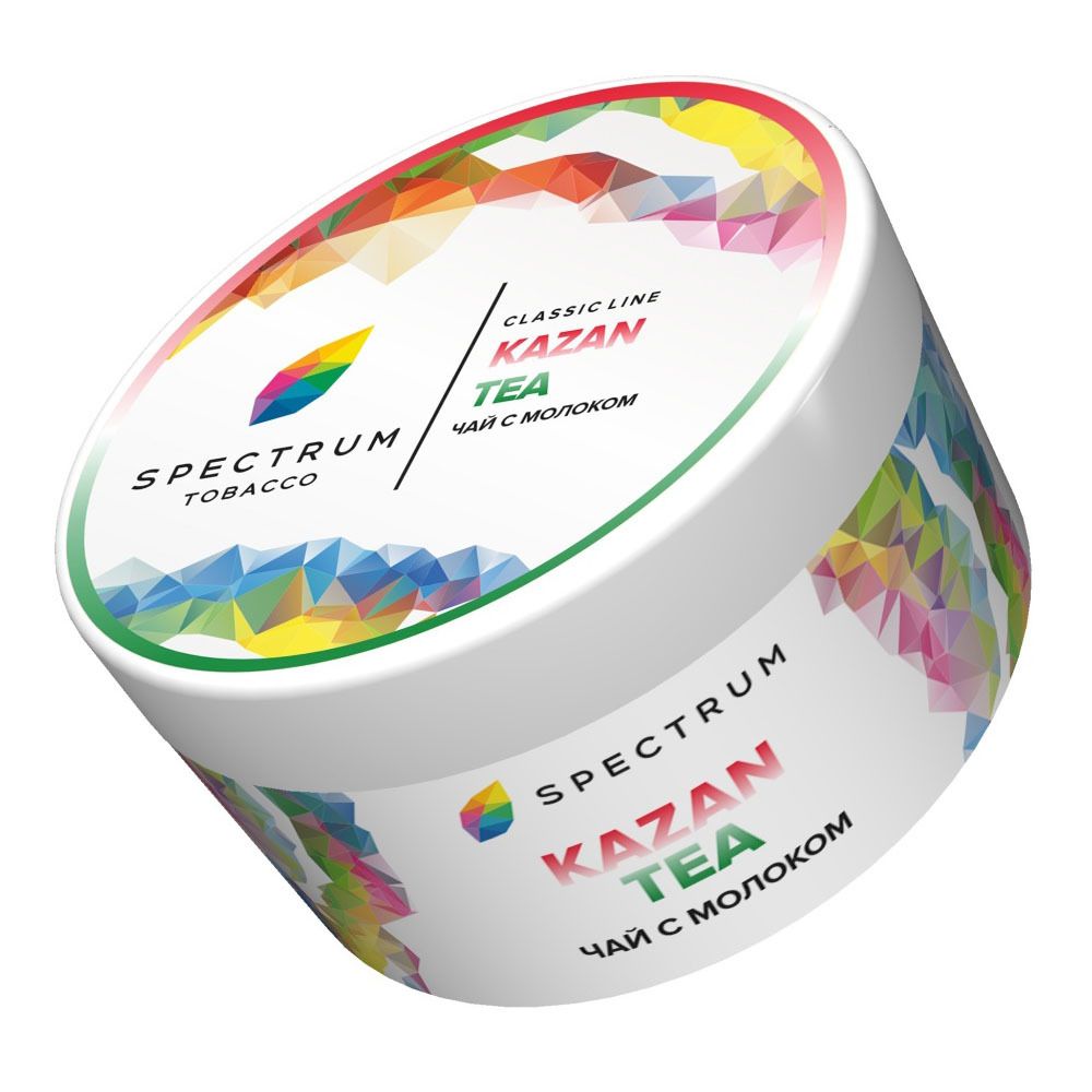 Spectrum Classic Line Kazan Tea (Чай с молоком) 200 гр.
