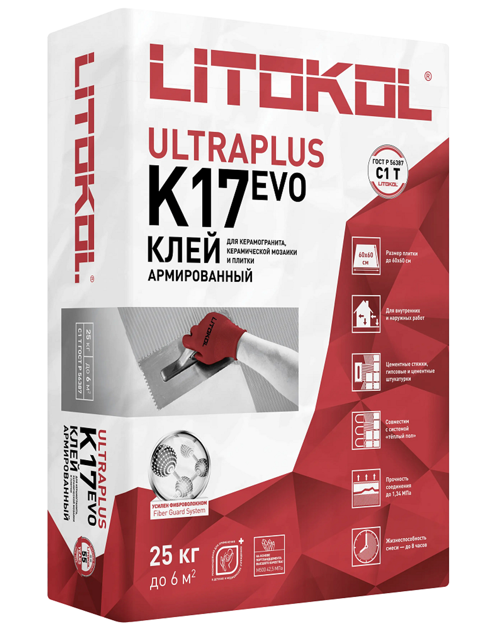 K17 LITOKOL Клей для плитки и керамогранита , армированный С1 /25 кг