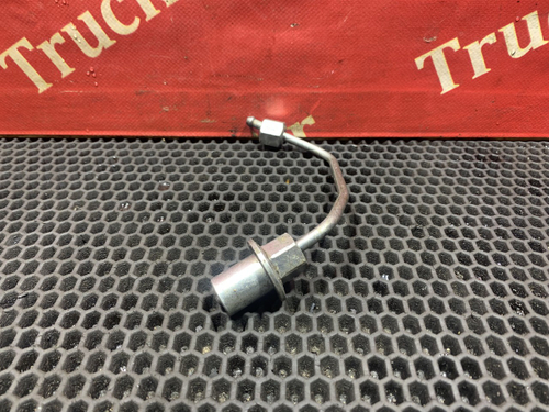 Трубка топливная 2023г.