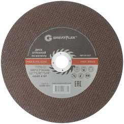 Диск отрезной по металлу Master T41 300x3.2x32 мм Greatflex 50-637