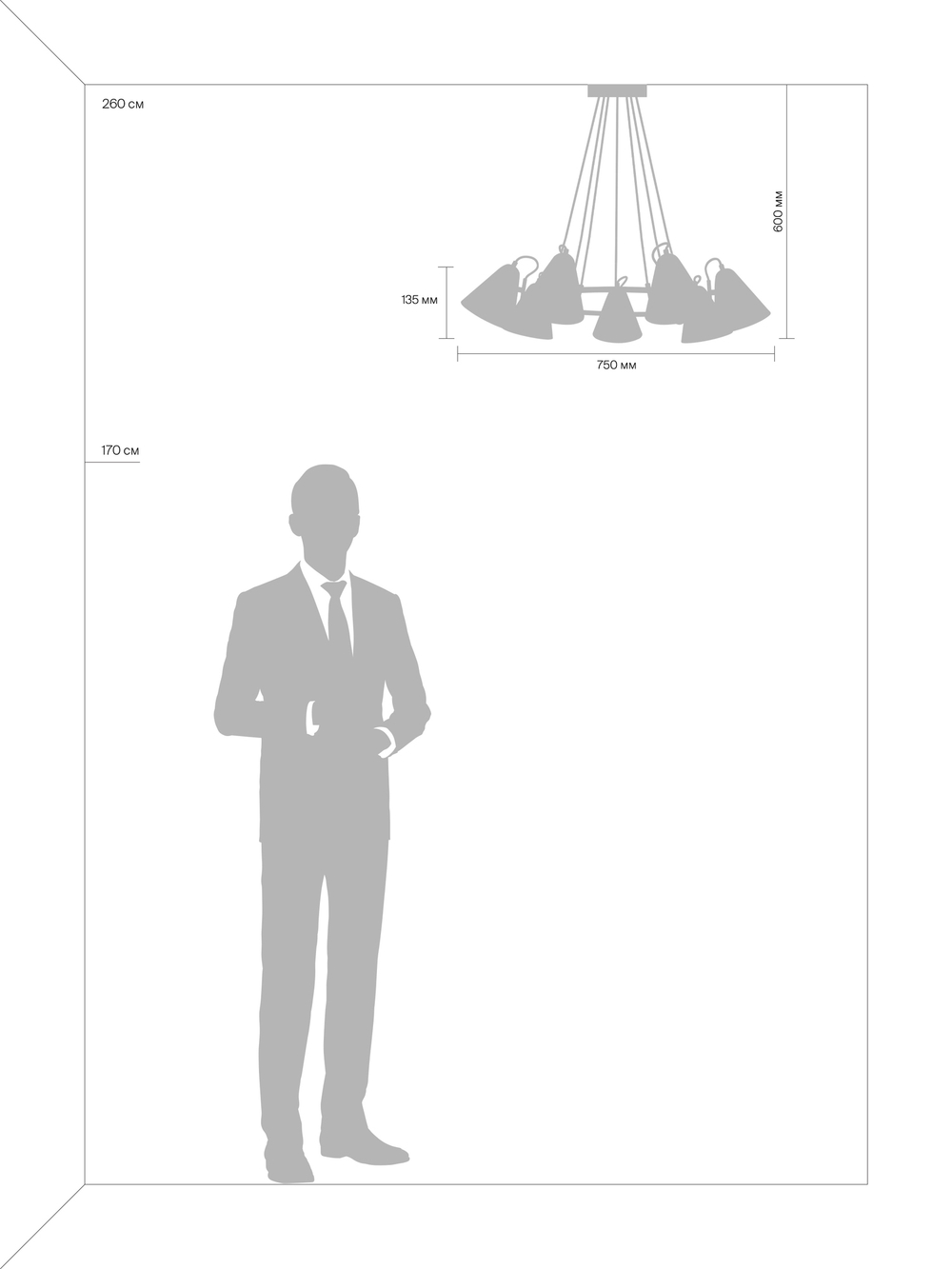 Люстра Freya FR8001PL-07WG
