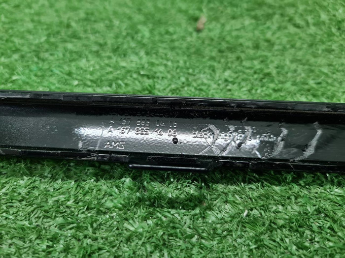 Молдинг перед. бампера Mercedes GLS x167 19-23 AMG