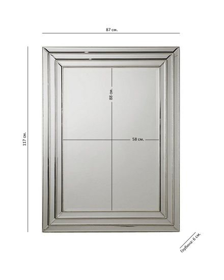 Зеркало в раме "Пасадена" Silver