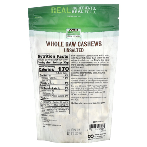 NOW Foods, Real Food, цельные сырые кешью, несоленые, 284 г (10 унций)