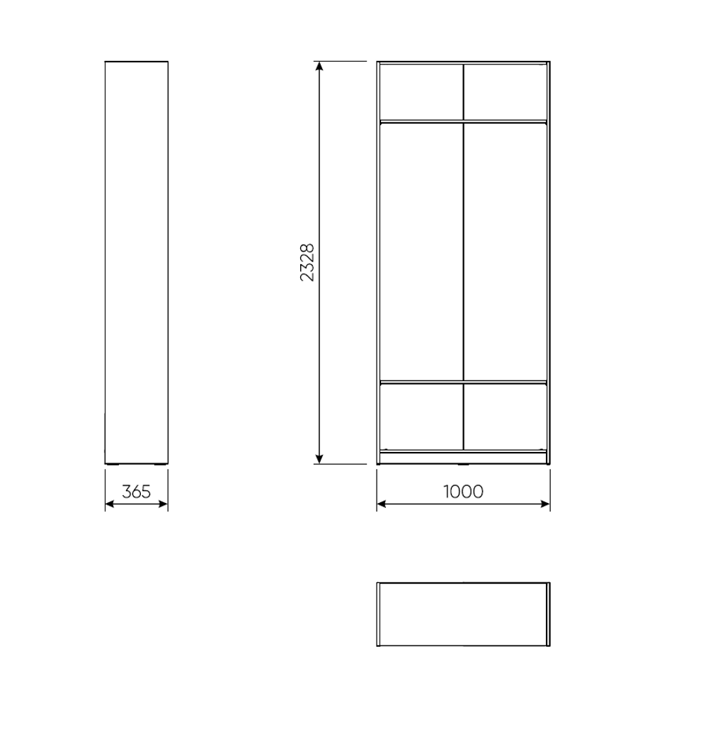 Стеллаж МАКС 100х36х233 белый