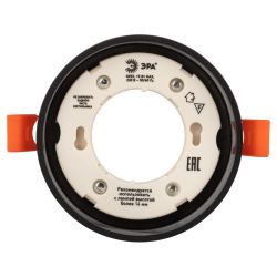 Светильник встраиваемый ЭРА KL82 BK под лампу GX53 черный