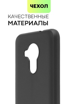 Чехол BROSCORP для Nokia C30 оптом (арт. NK-C30-COLOURFUL-BLACK)