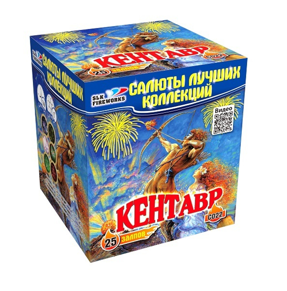 Фейерверк, батарея салютов Кентавр 25 х 1"