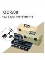 https://cdn1.ozone.ru/s3/multimedia-1-a/9015154462.jpg